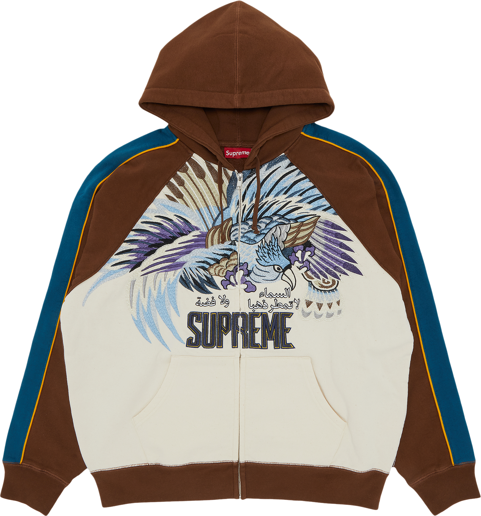 25939913~cream_0_transparent.png