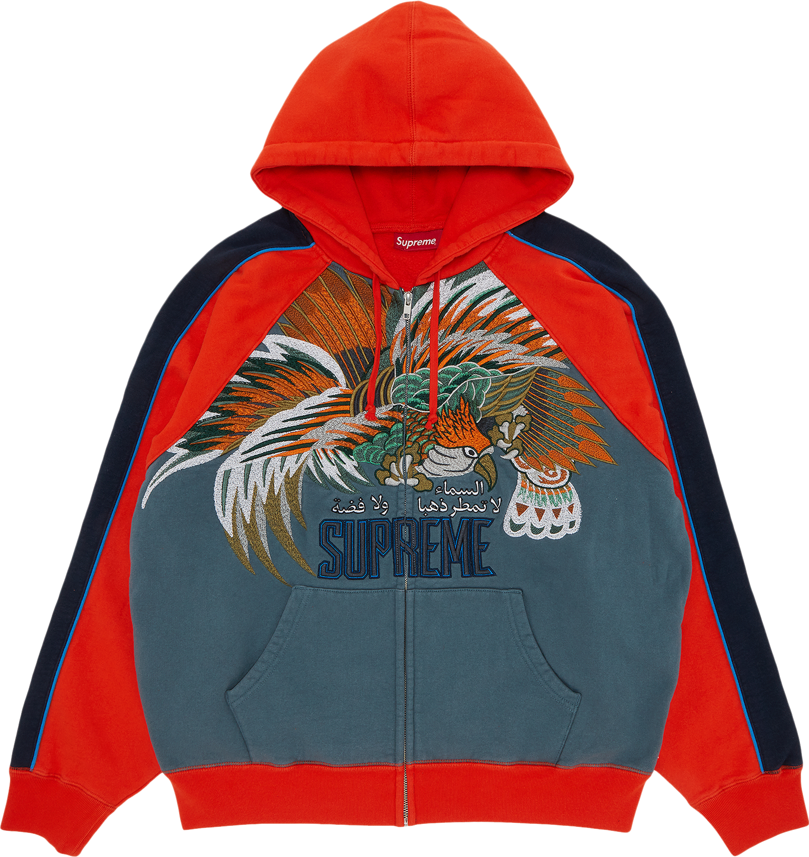 Supreme Falcon Raglan Zip Up Hooded Sweatshirt - Blue | Editorialist