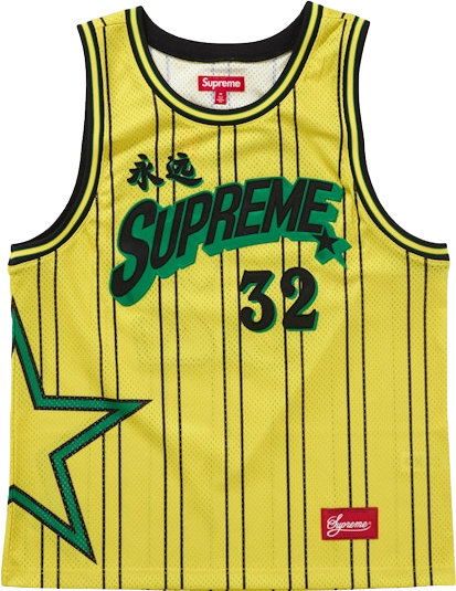 Supreme Star Basketball Jersey - Yellow | Editorialist