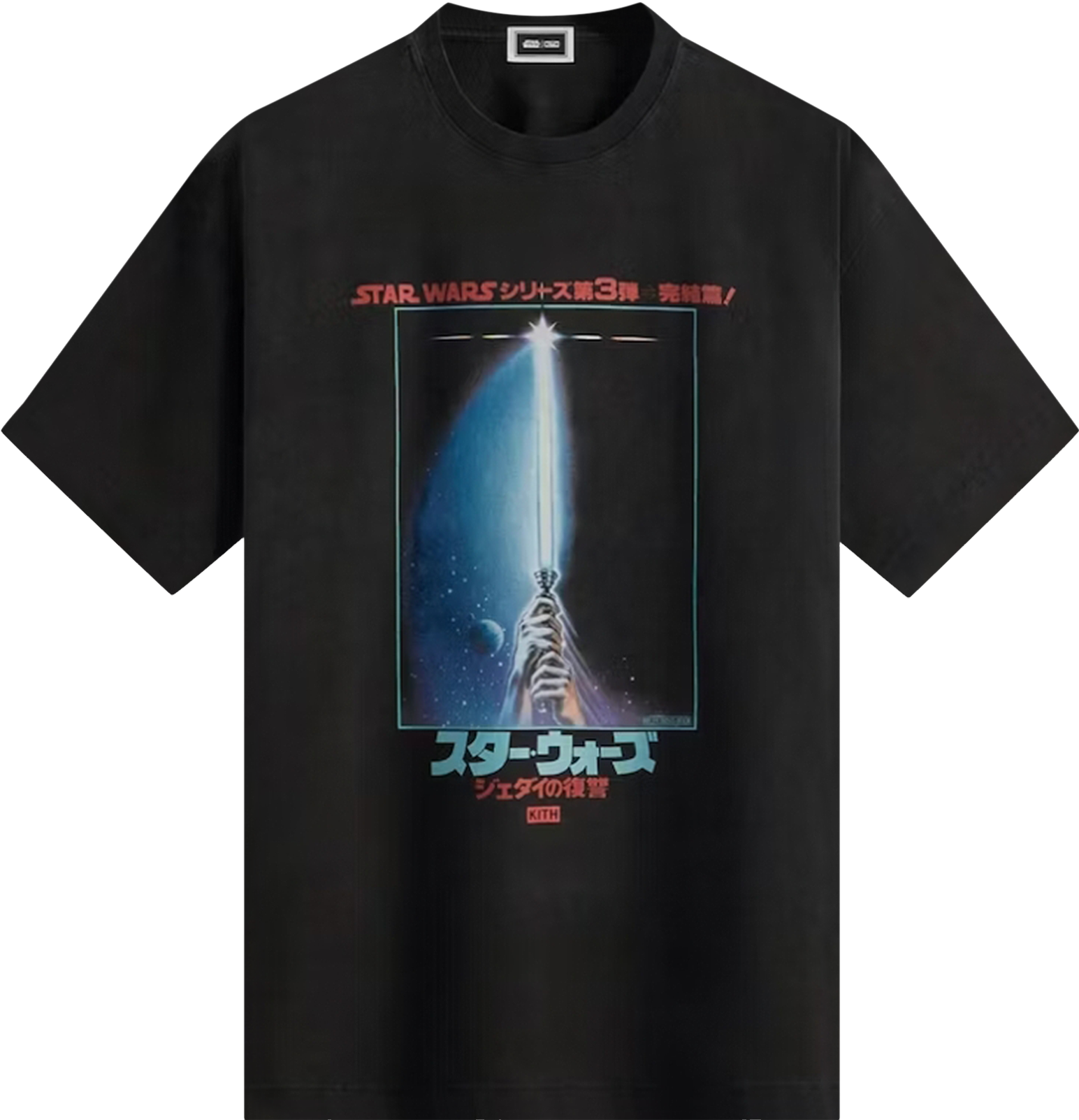 Kith Star Wars Japanese Poster Vintage Tee - Black | Editorialist