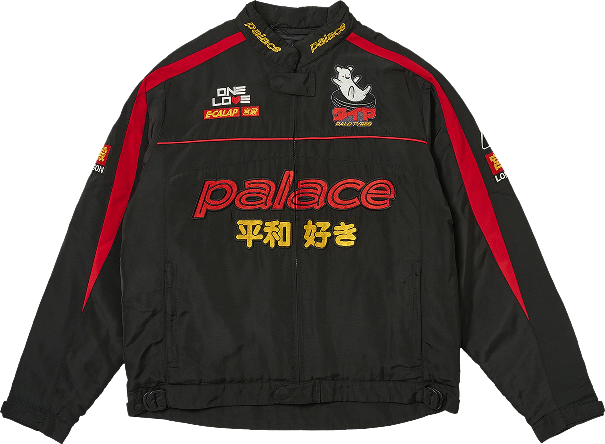Palace Faster Jacket - Black/Red | Editorialist