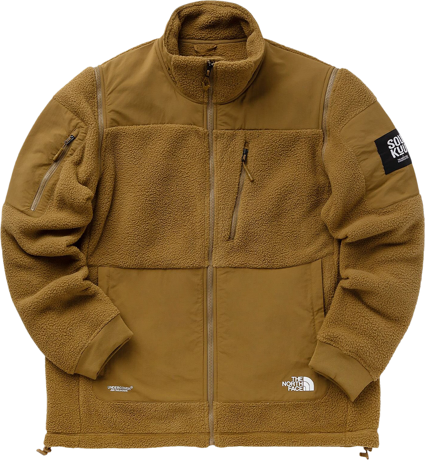 The North Face X Undercover Soukuu Zip-Off Fleece Jacket - Tan 