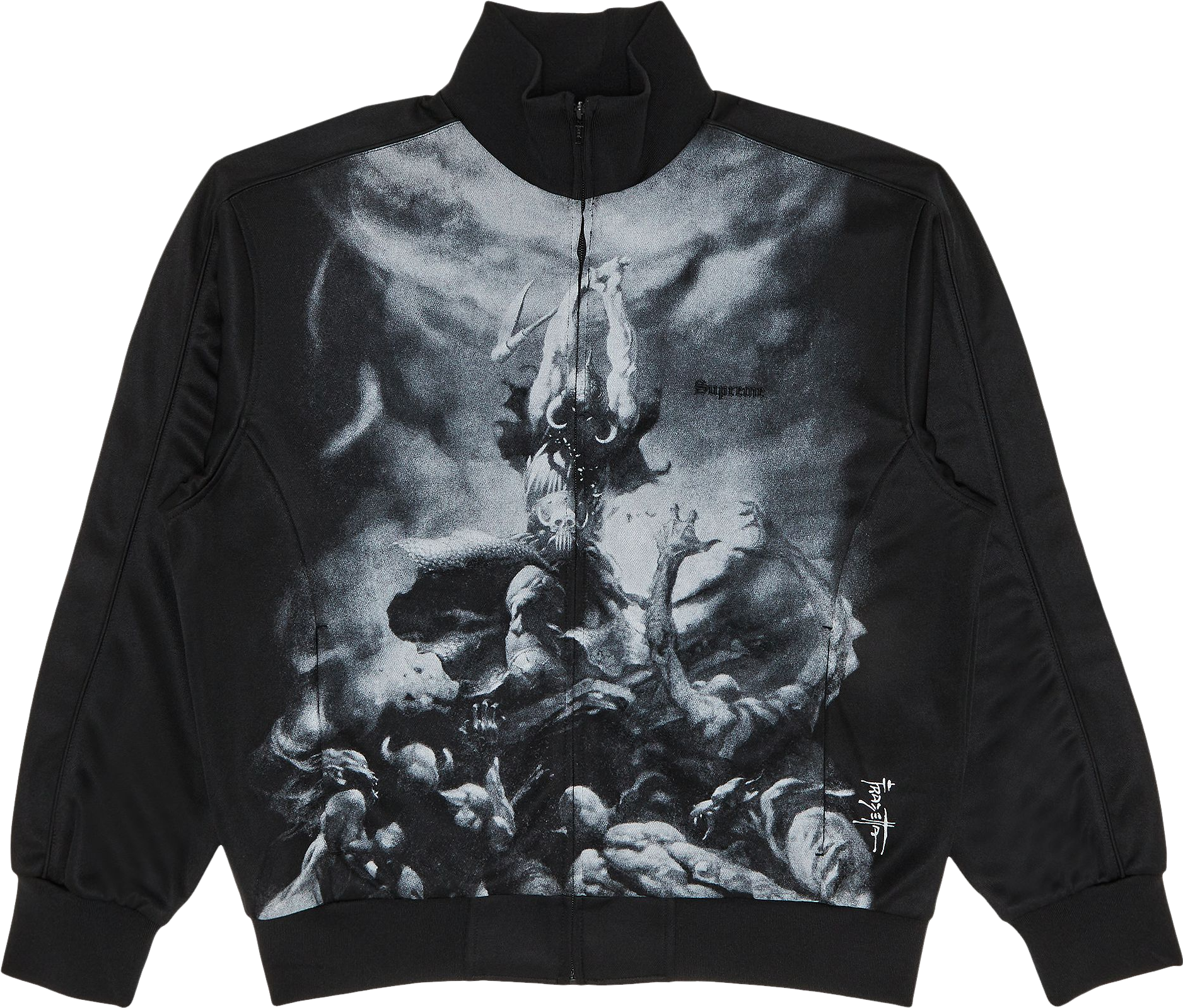 Supreme X Frank Frazetta Track Jacket - Black | Editorialist