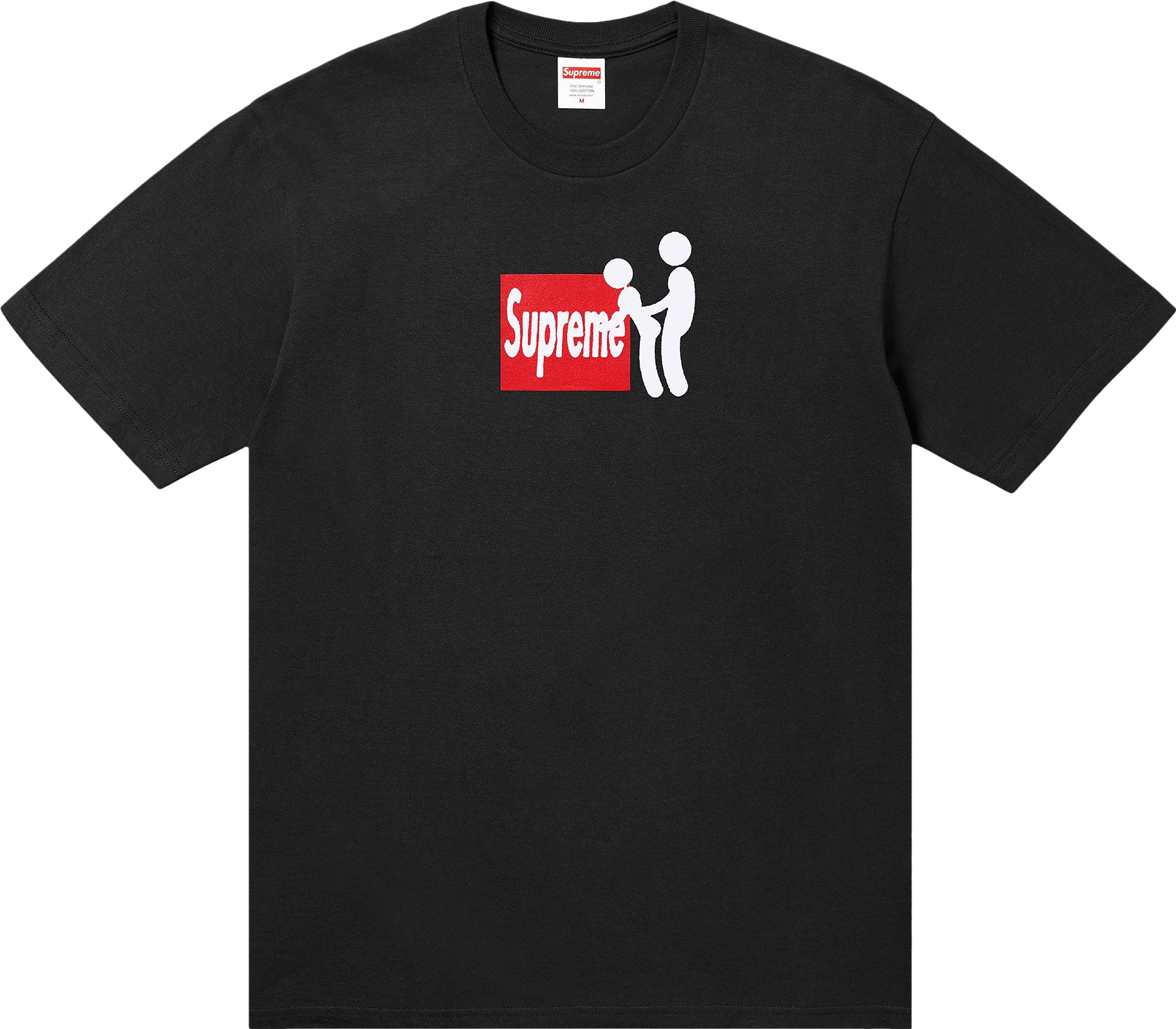 Supreme Stick Tee - Grey | Editorialist