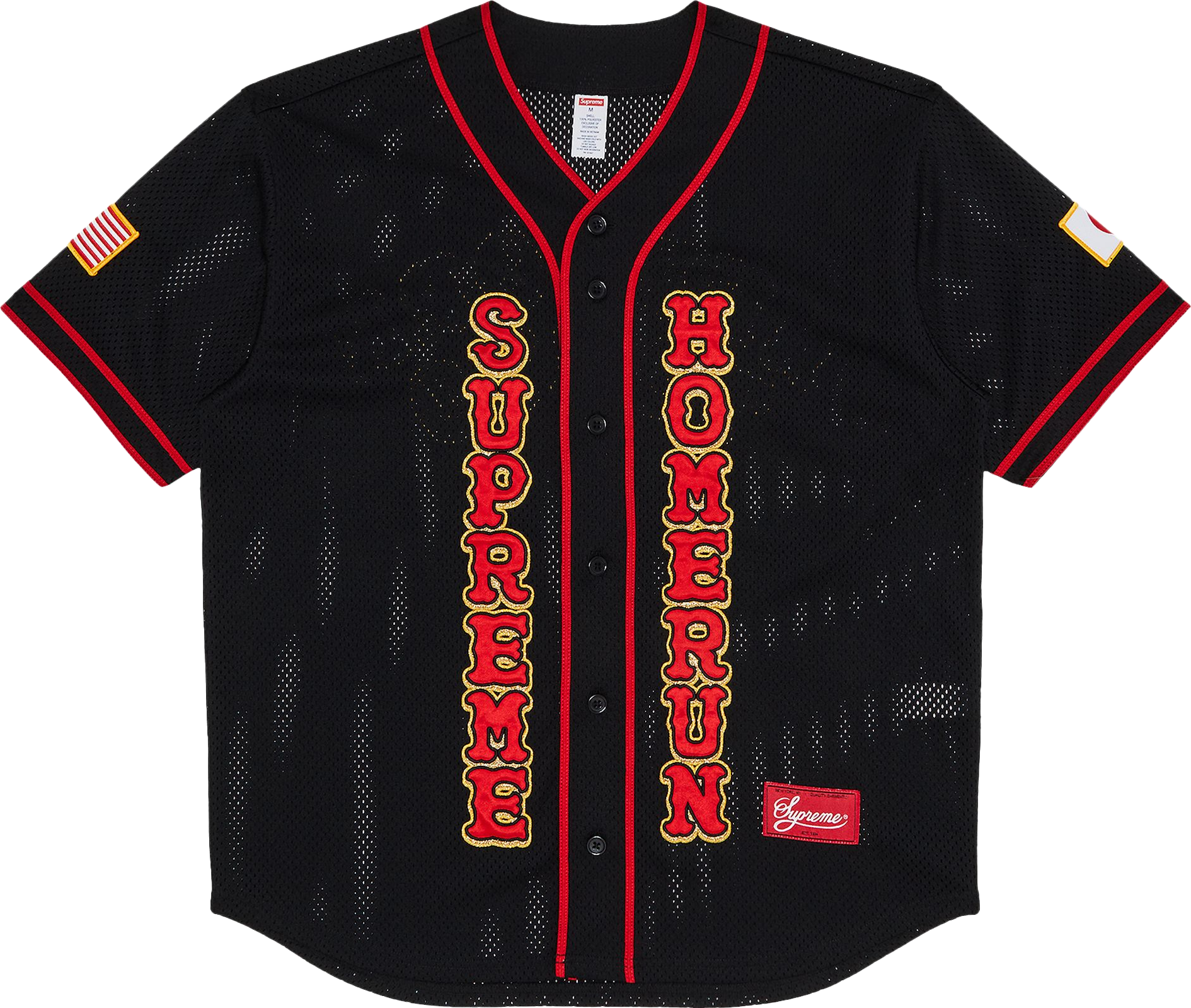 トップス supreme 40 Acres Baseball Jersey Black M Supreme X 40 Acres Twill Baseball Jersey - Black | Editorialist