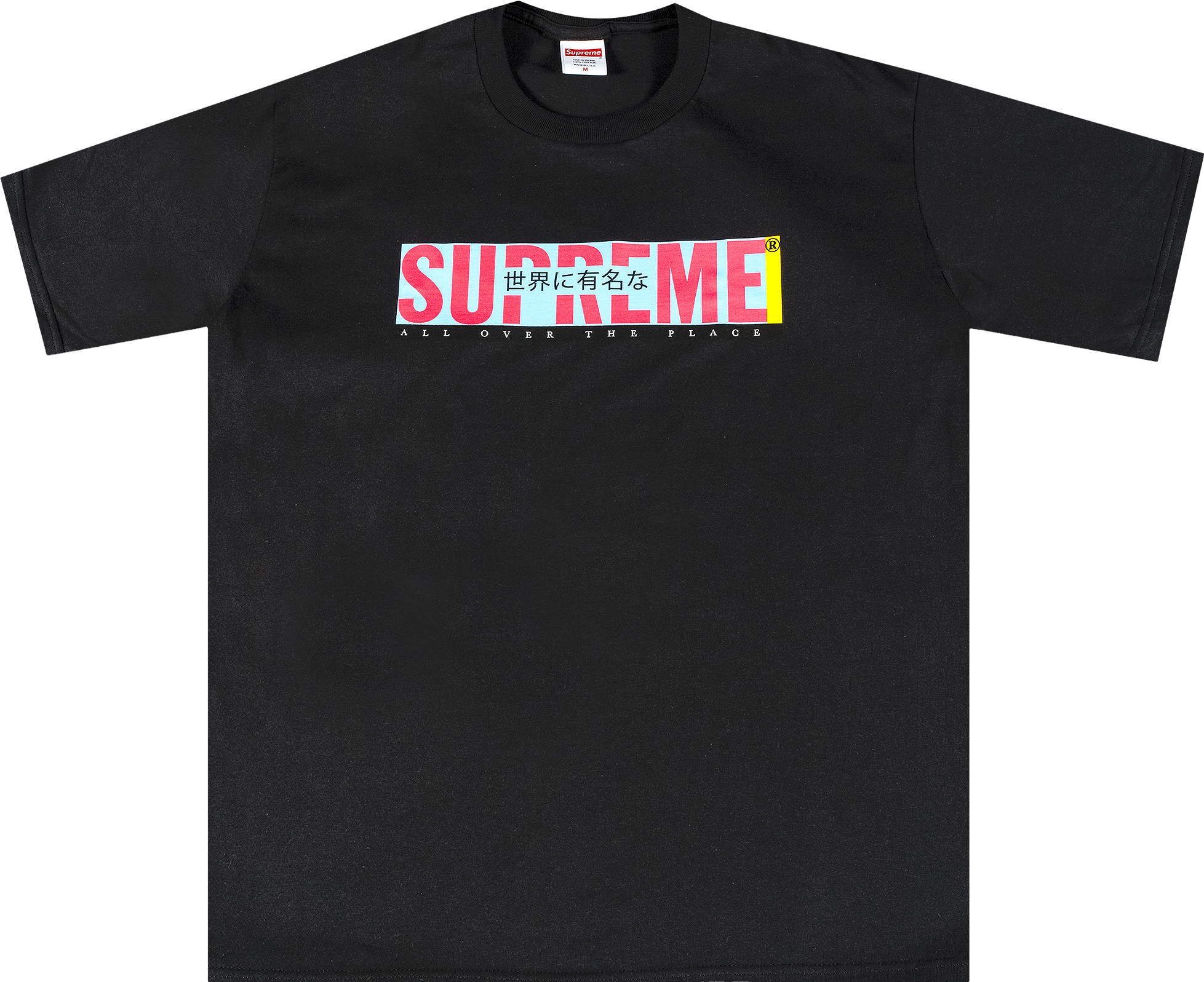 Supreme All Over Tee - Black | Editorialist
