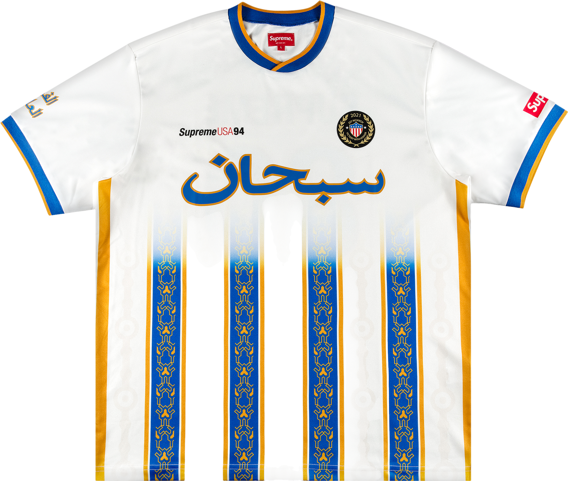 Supreme Arabic Logo Soccer Jersey - Red | Editorialist