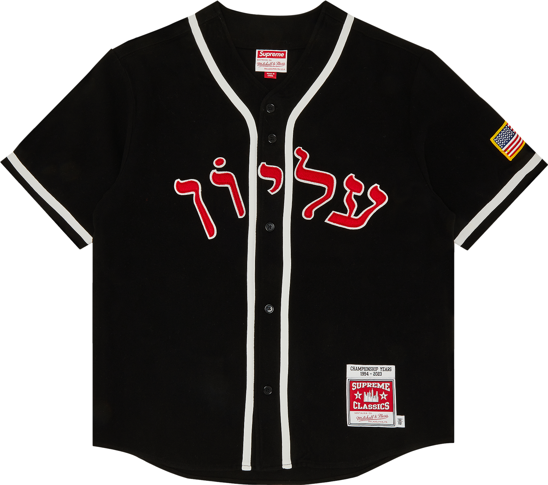 28146998~black_0_transparent.png