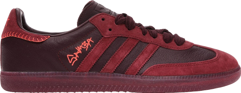 adidas gazelle silver green womens Adidas x End. Men's X Neighborhood Campus Leopard & Black Low Top Sneakers main image 0