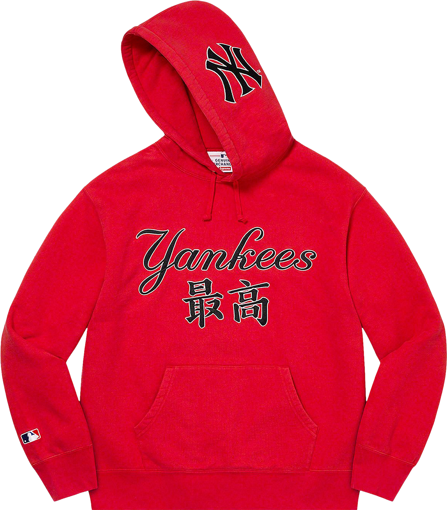 32093024~red_0_transparent.png