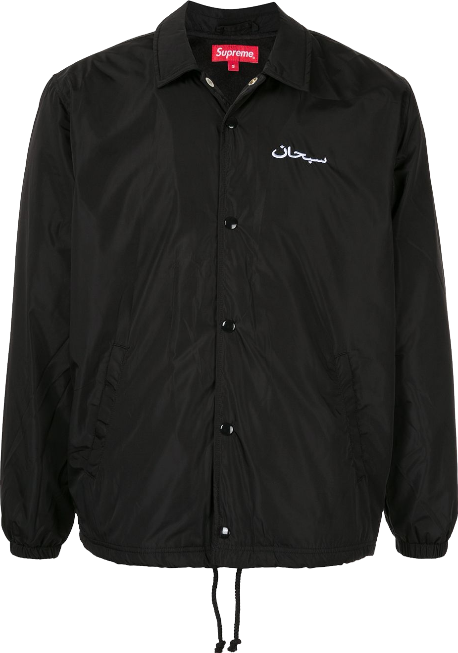 13505903~black_0_transparent.png