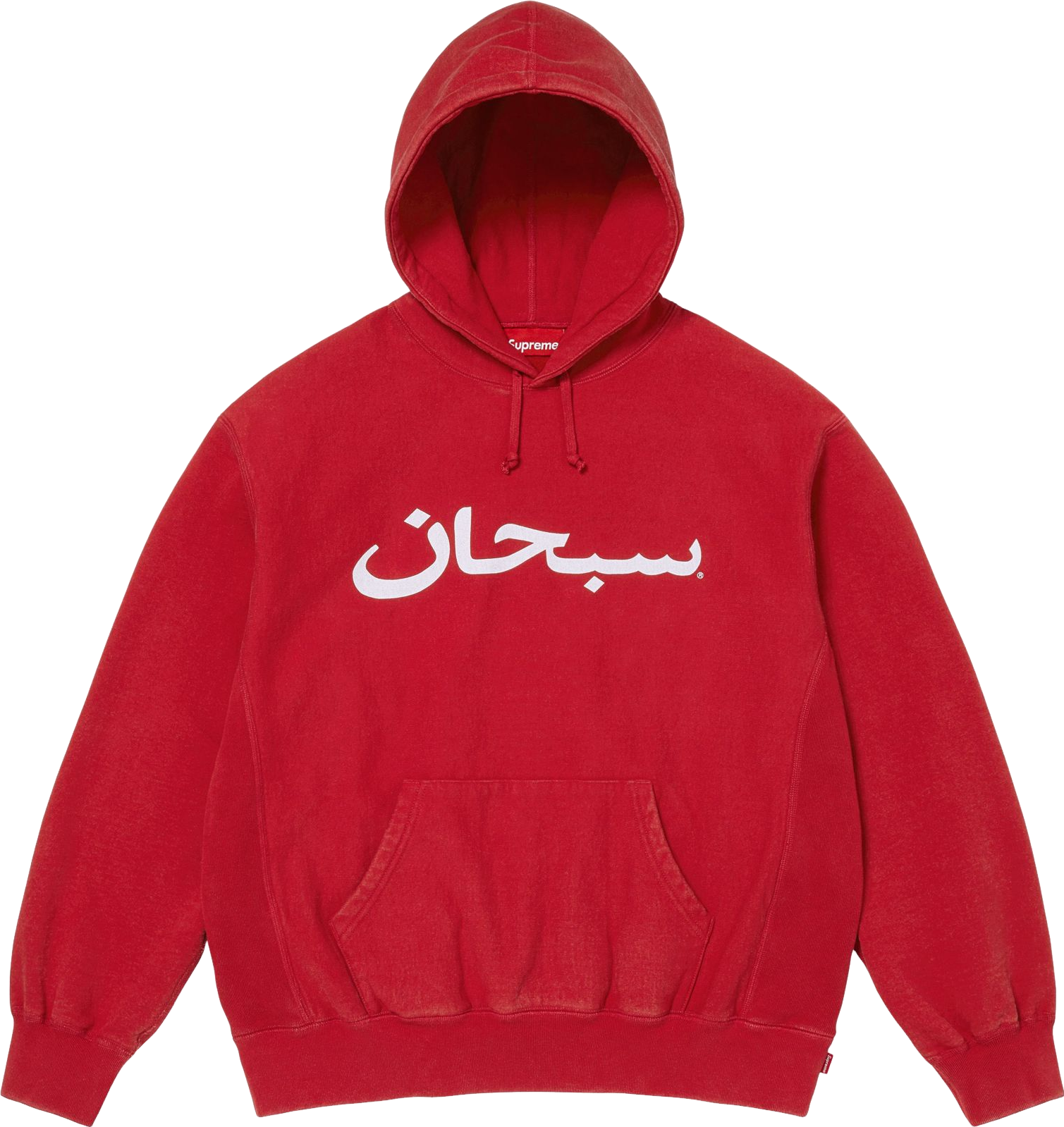 Supreme Arabic Logo Hooded Sweatshirt - Red | Editorialist