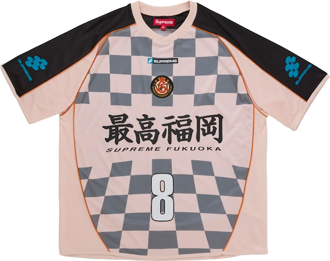 Supreme Blur Soccer Jersey - Blue | Editorialist