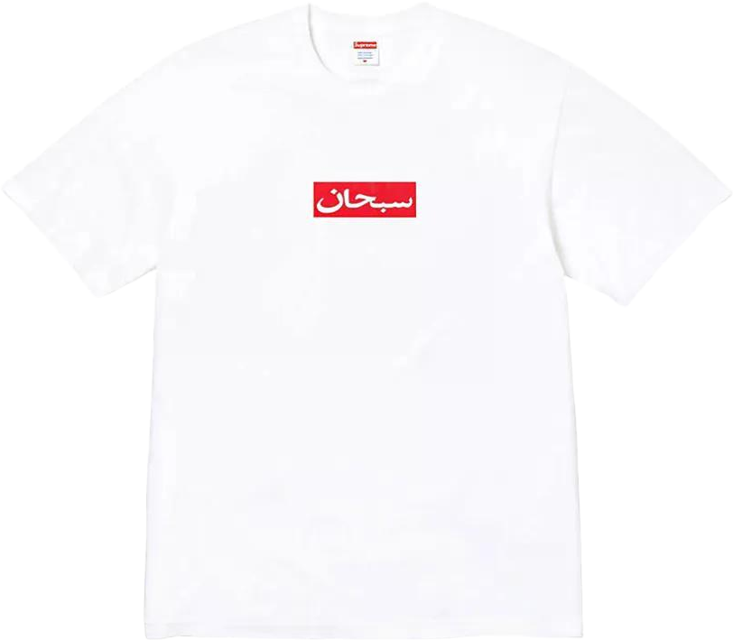 Supreme Arabic Logo Long-Sleeve T-Shirt - Red | Editorialist
