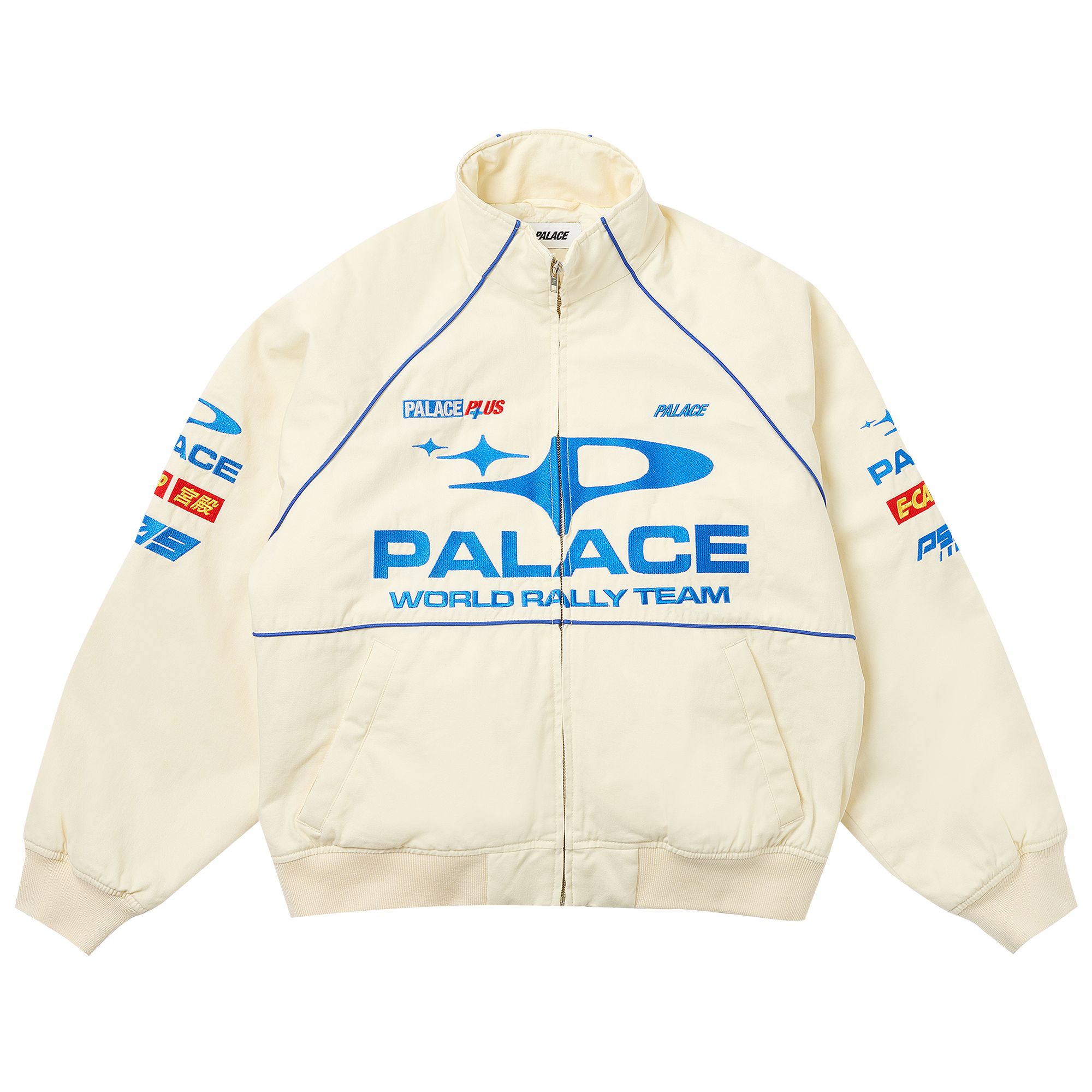 Palace Pally Rally Jacket - Blue | Editorialist